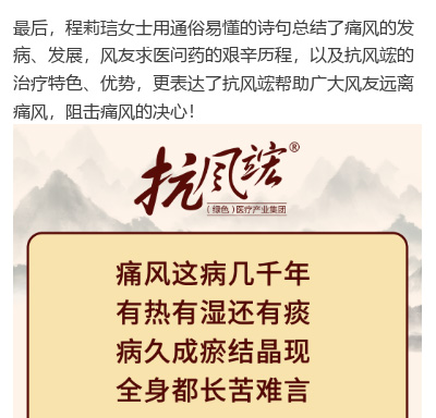 420大稿_16.jpg